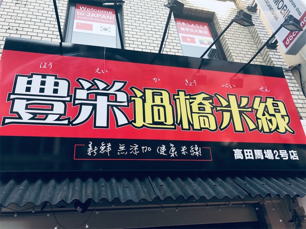f:id:knnkanda:20190220110019j:image