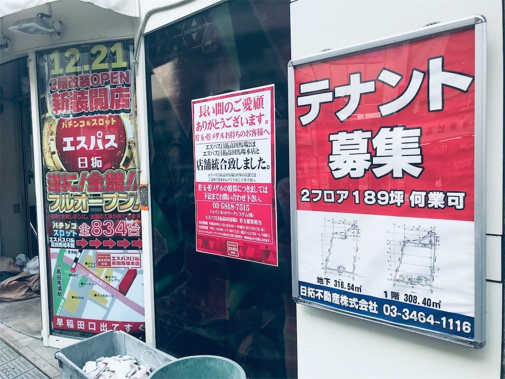f:id:knnkanda:20190220110310j:image
