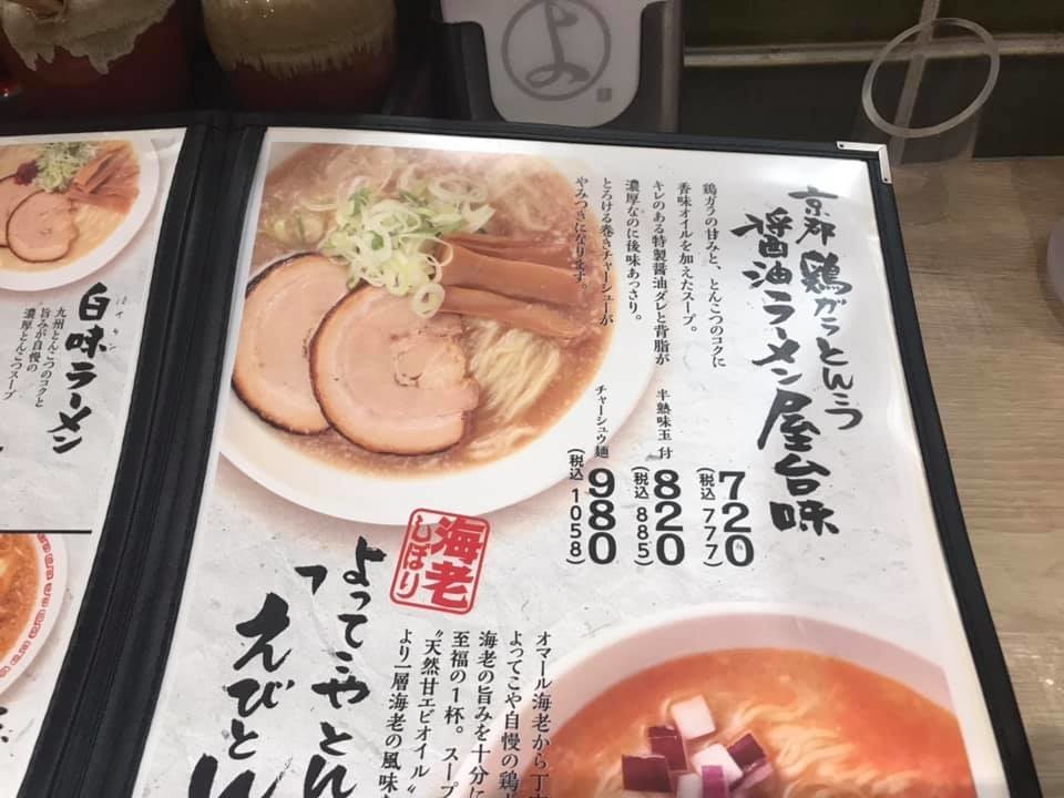 f:id:knnkanda:20190221110032j:plain