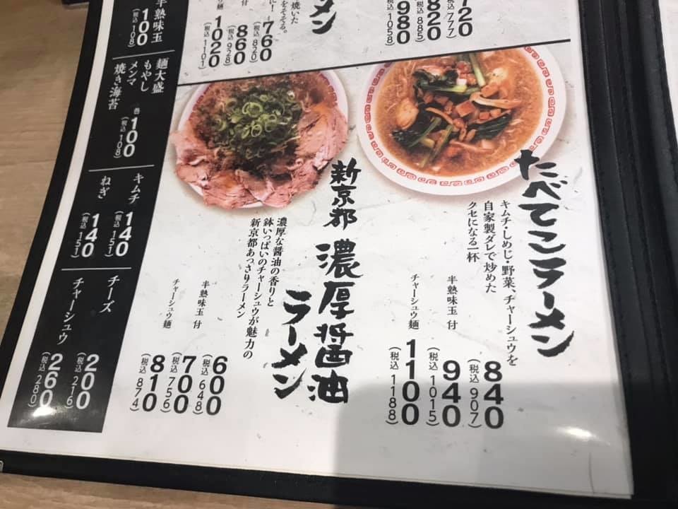 f:id:knnkanda:20190221110035j:plain