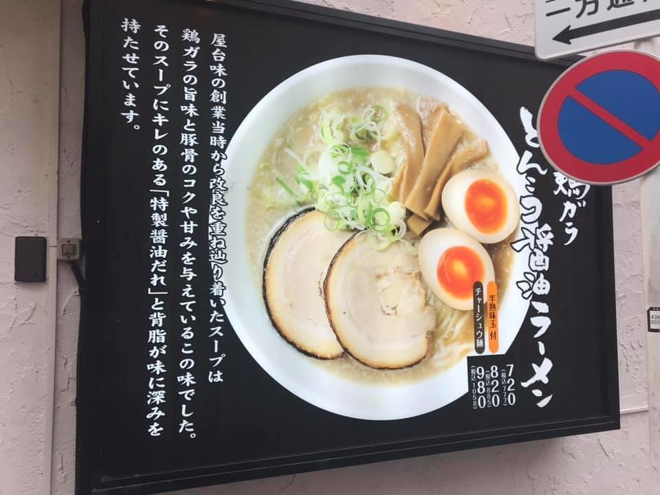 f:id:knnkanda:20190221110050j:plain
