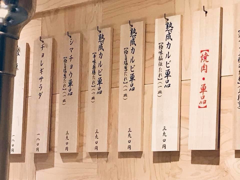 f:id:knnkanda:20190221114651j:plain