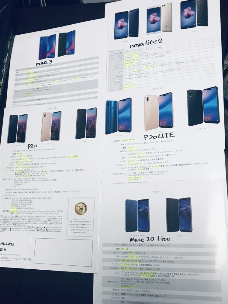 f:id:knnkanda:20190224230027j:plain f:id:knnkanda:20190224230027j:plain