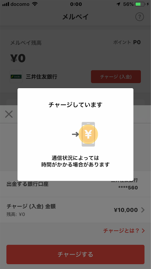 f:id:knnkanda:20190228005356p:image
