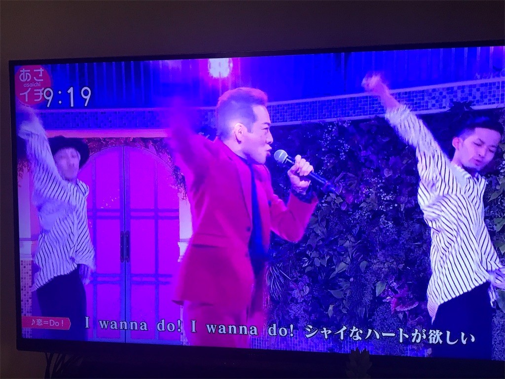 f:id:knnkanda:20190302074106j:image