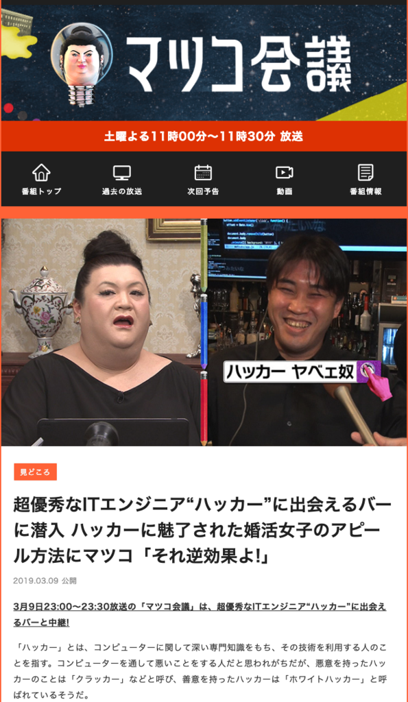 f:id:knnkanda:20190310145832p:plain