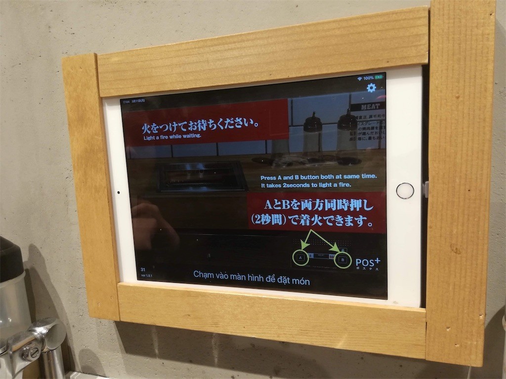 f:id:knnkanda:20190312002435j:image