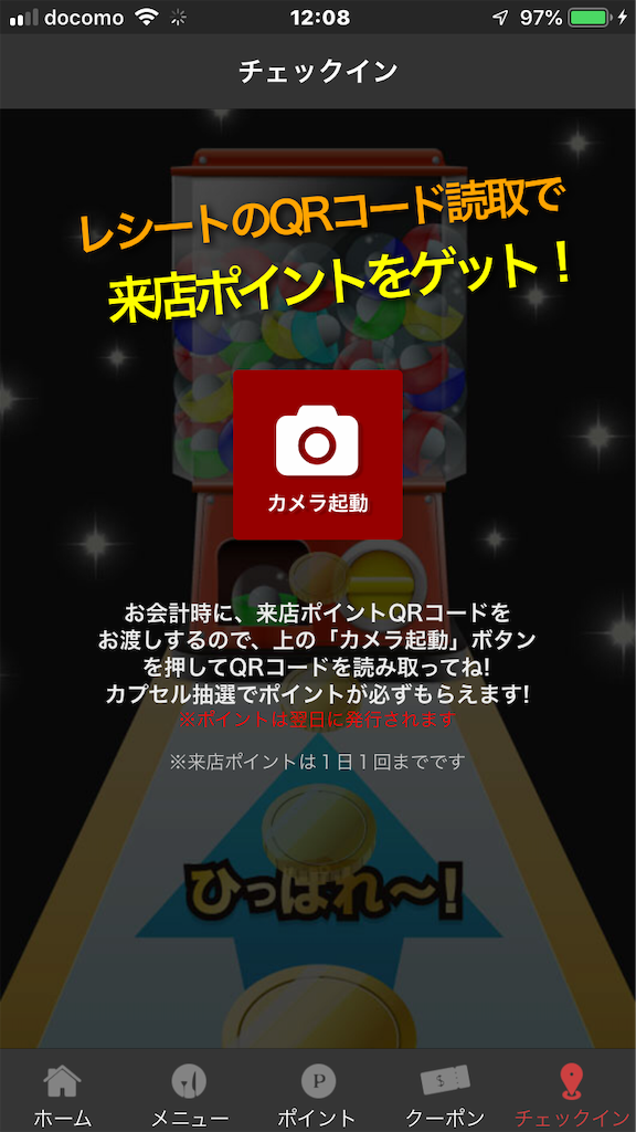 f:id:knnkanda:20190314121239p:image