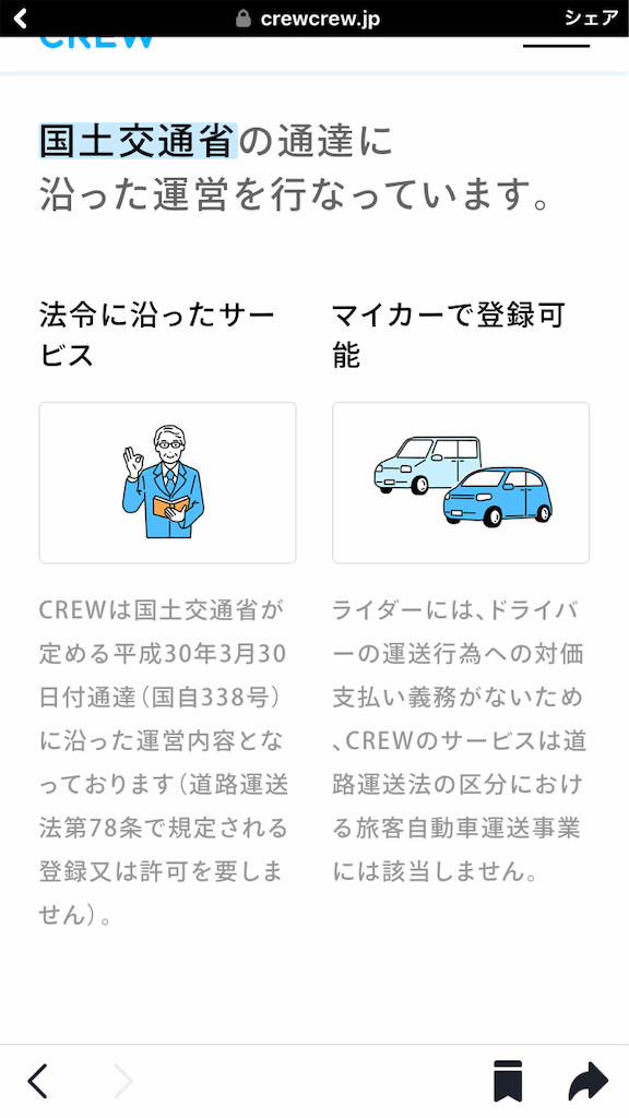 f:id:knnkanda:20190314125006p:image