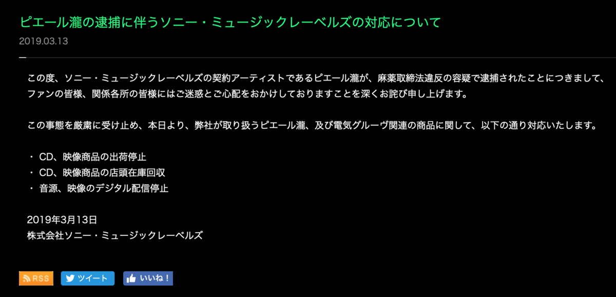 f:id:knnkanda:20190318143721p:plain f:id:knnkanda:20190318143721p:plain