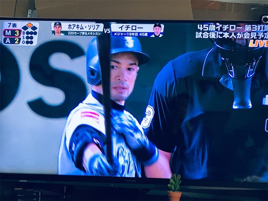 f:id:knnkanda:20190322143541j:image