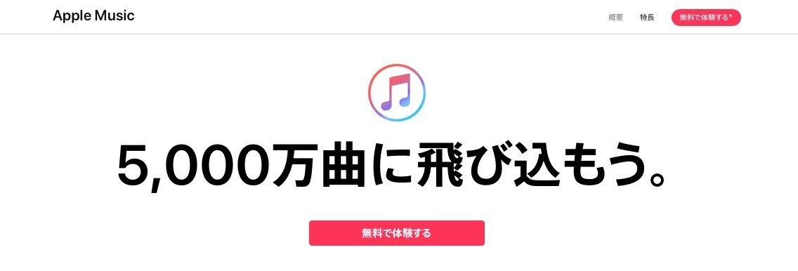 f:id:knnkanda:20190324032327j:plain