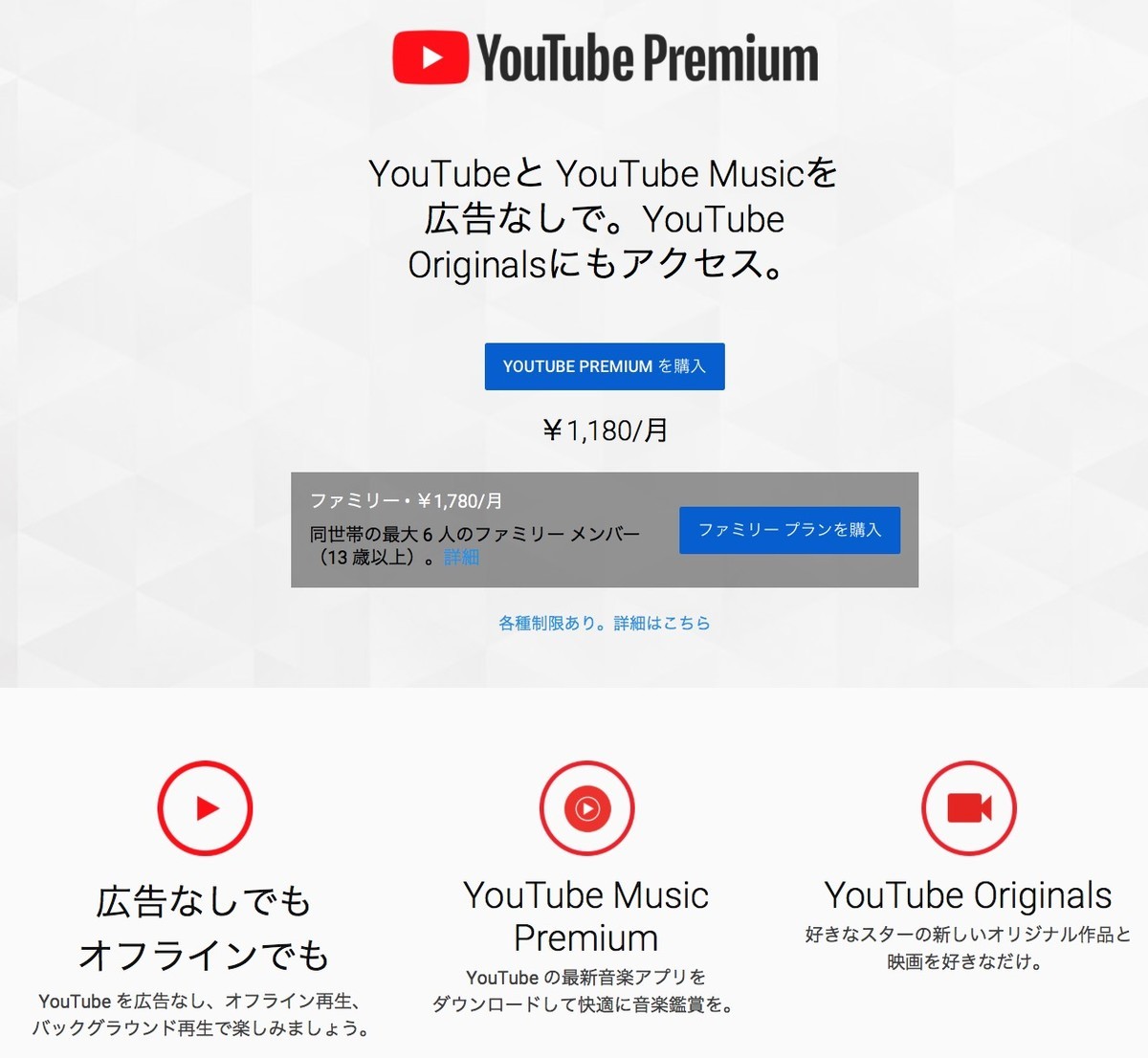 f:id:knnkanda:20190324033646j:plain