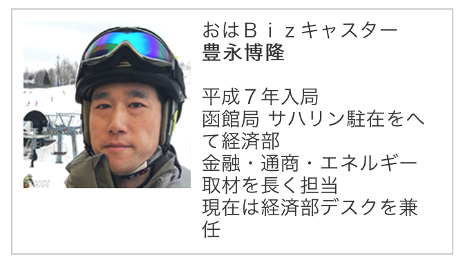 f:id:knnkanda:20190326112424p:plain