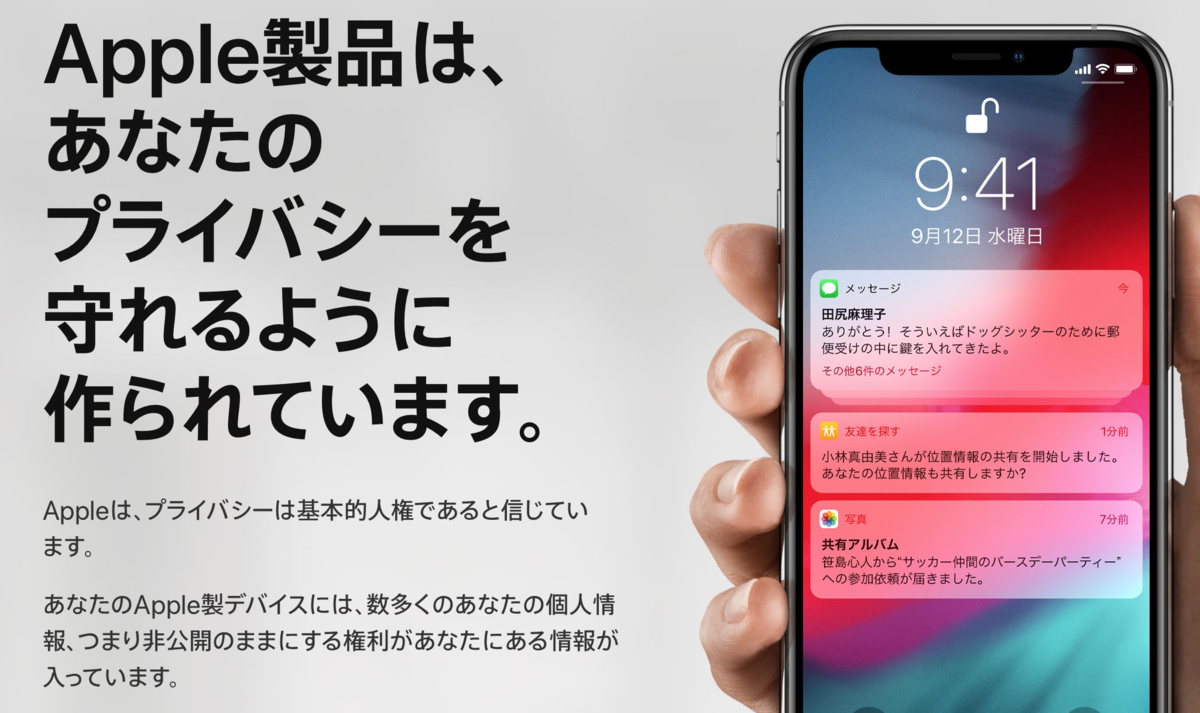 f:id:knnkanda:20190401102058p:plain f:id:knnkanda:20190401102058p:plain