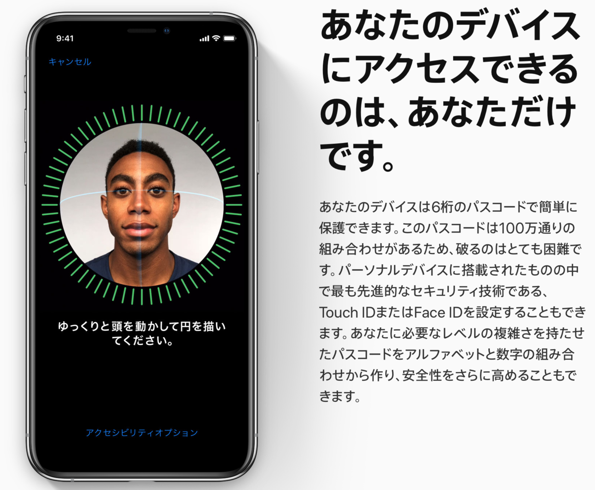 f:id:knnkanda:20190401102128p:plain f:id:knnkanda:20190401102128p:plain