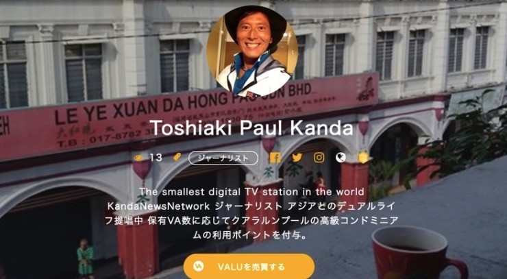 f:id:knnkanda:20190403162647j:plain f:id:knnkanda:20190403162647j:plain