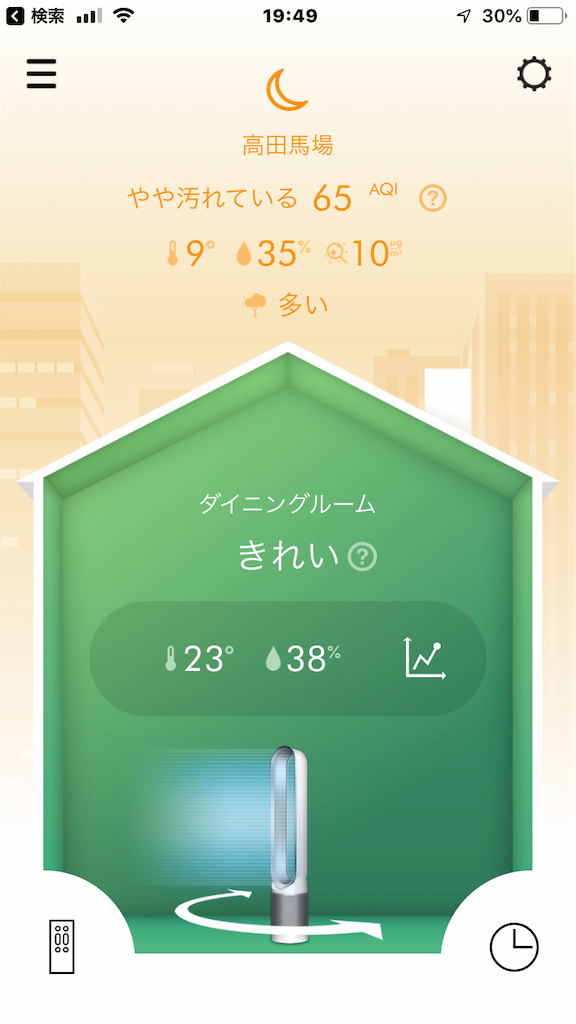 f:id:knnkanda:20190404112905p:image