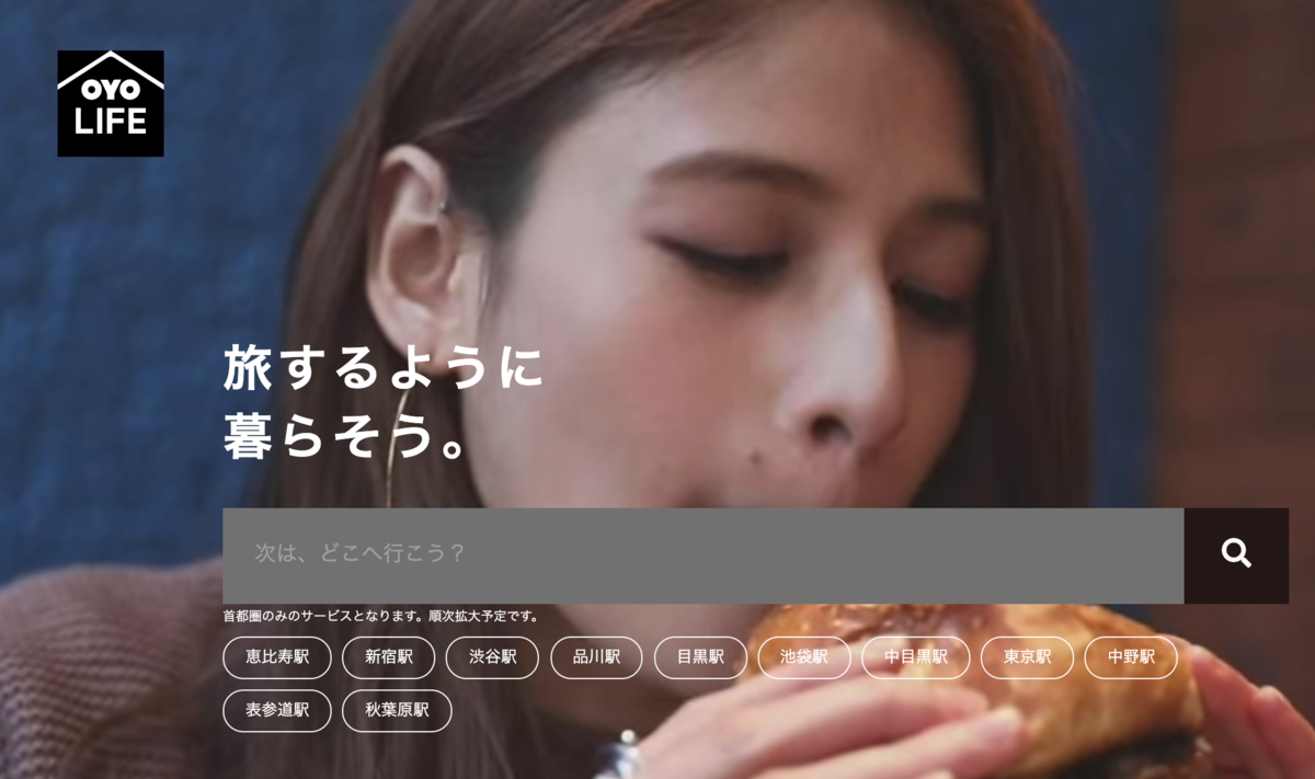 f:id:knnkanda:20190405154600p:plain