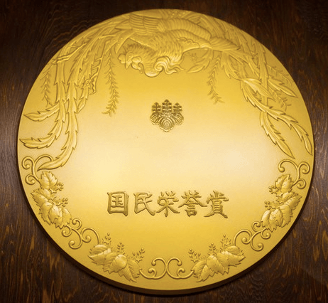 f:id:knnkanda:20190405164738p:plain