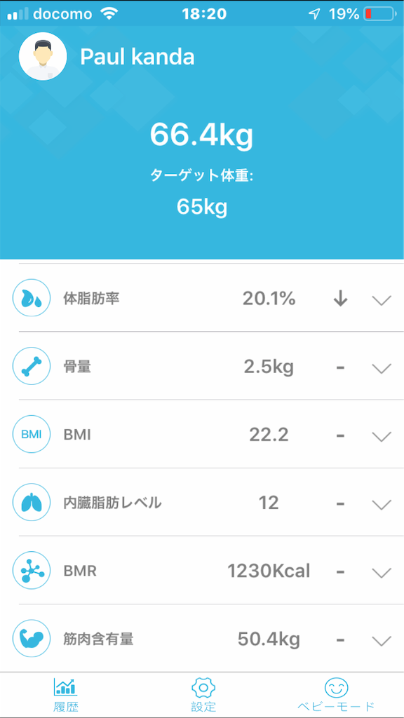 f:id:knnkanda:20190406183707p:image