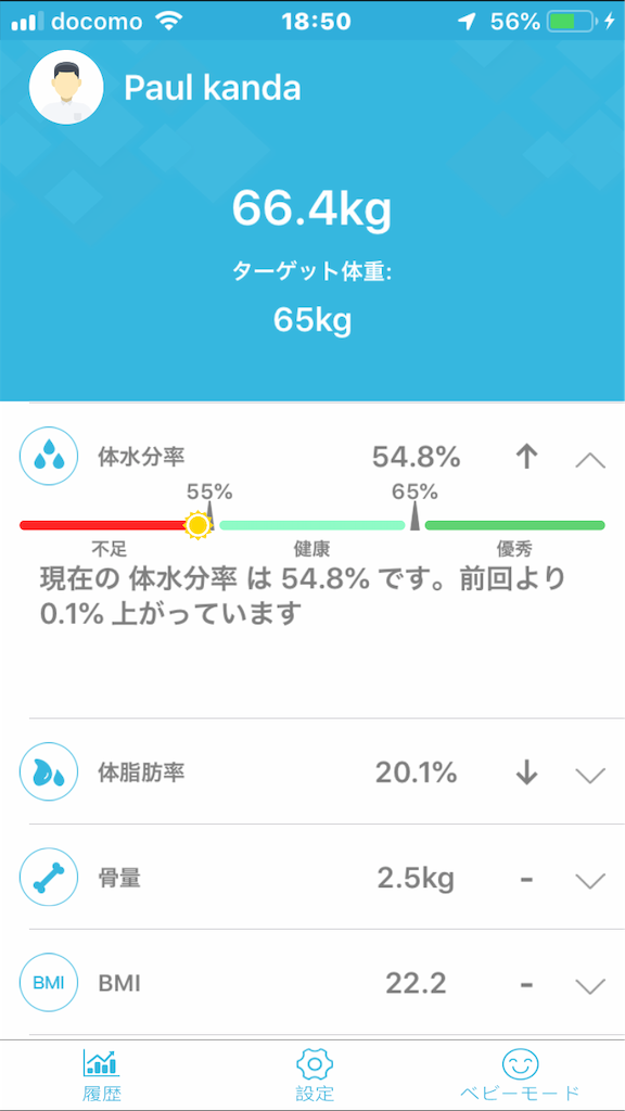 f:id:knnkanda:20190406185308p:image