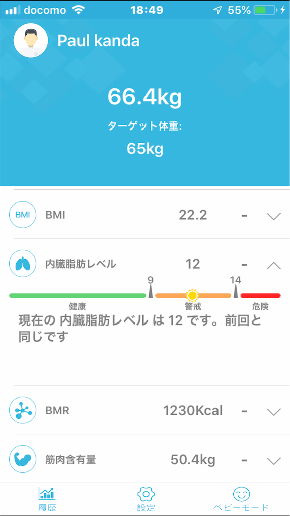 f:id:knnkanda:20190406185317p:image