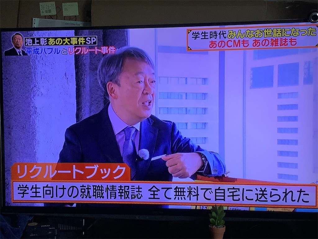 f:id:knnkanda:20190409143317j:image