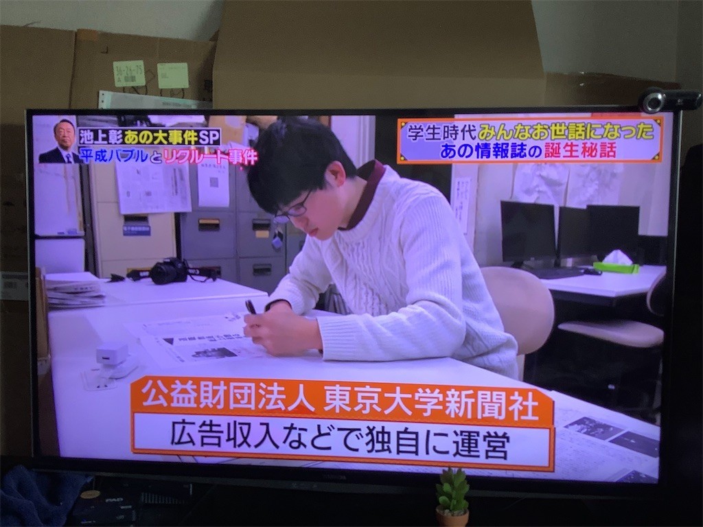 f:id:knnkanda:20190409144007j:image