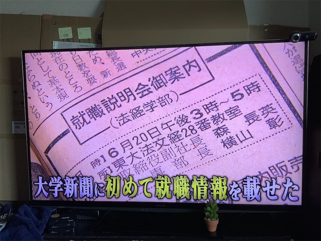 f:id:knnkanda:20190409144137j:image