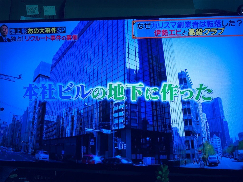 f:id:knnkanda:20190409145647j:image