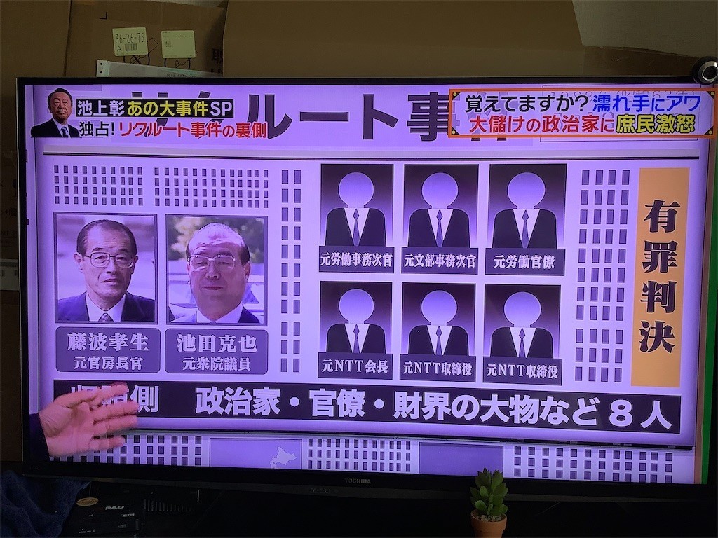 f:id:knnkanda:20190409145732j:image