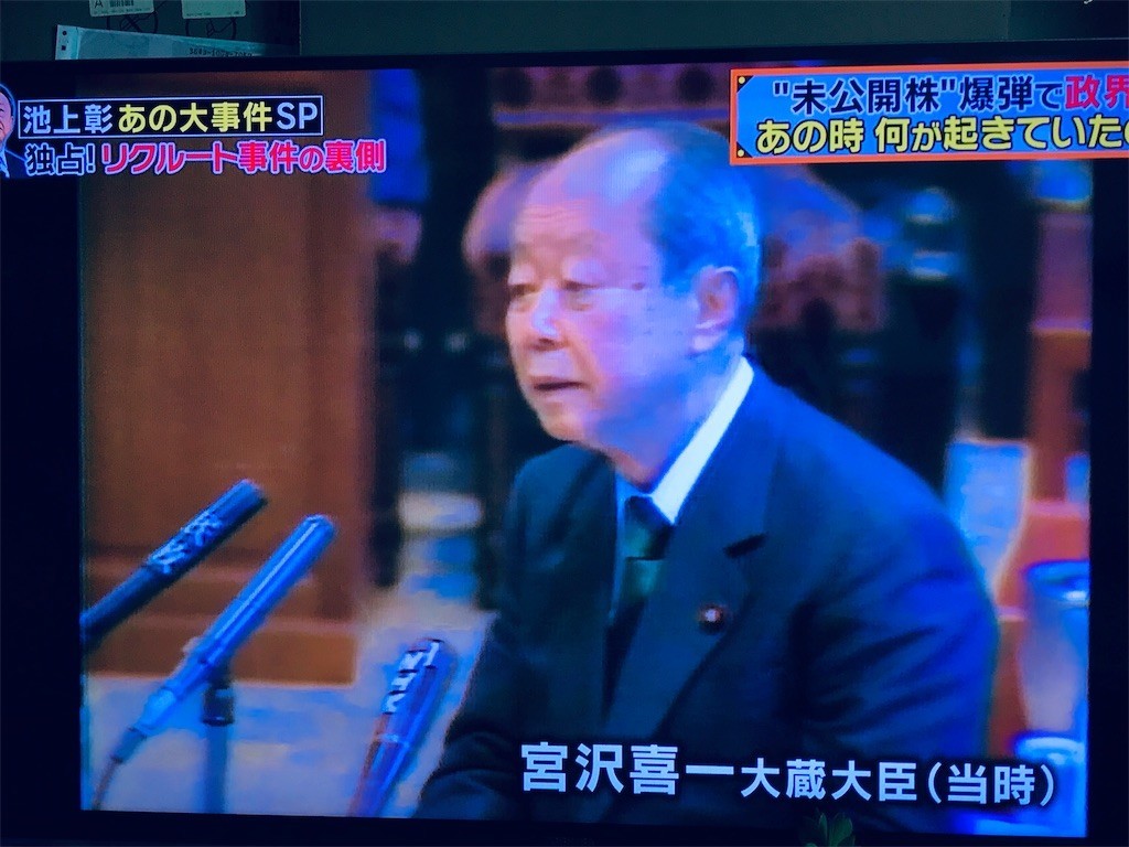 f:id:knnkanda:20190409150449j:image