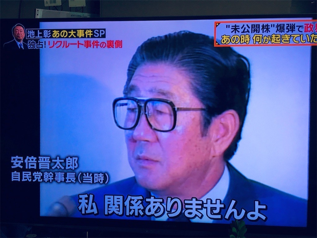 f:id:knnkanda:20190409150458j:image