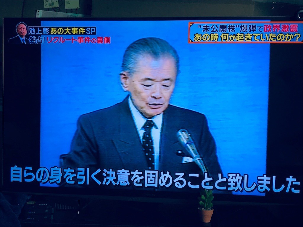 f:id:knnkanda:20190409150800j:image