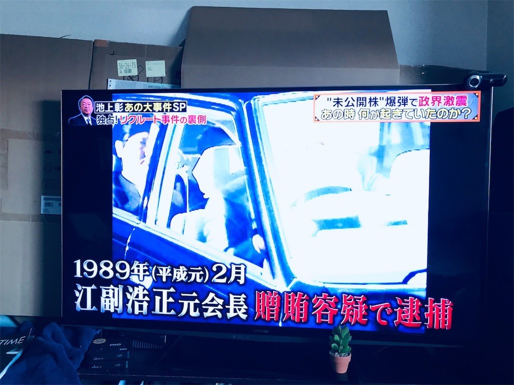 f:id:knnkanda:20190409150818j:image