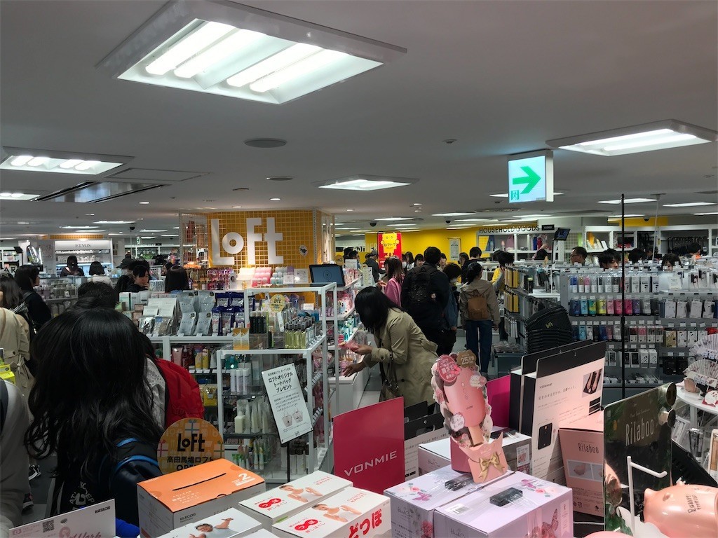 f:id:knnkanda:20190413181219j:image