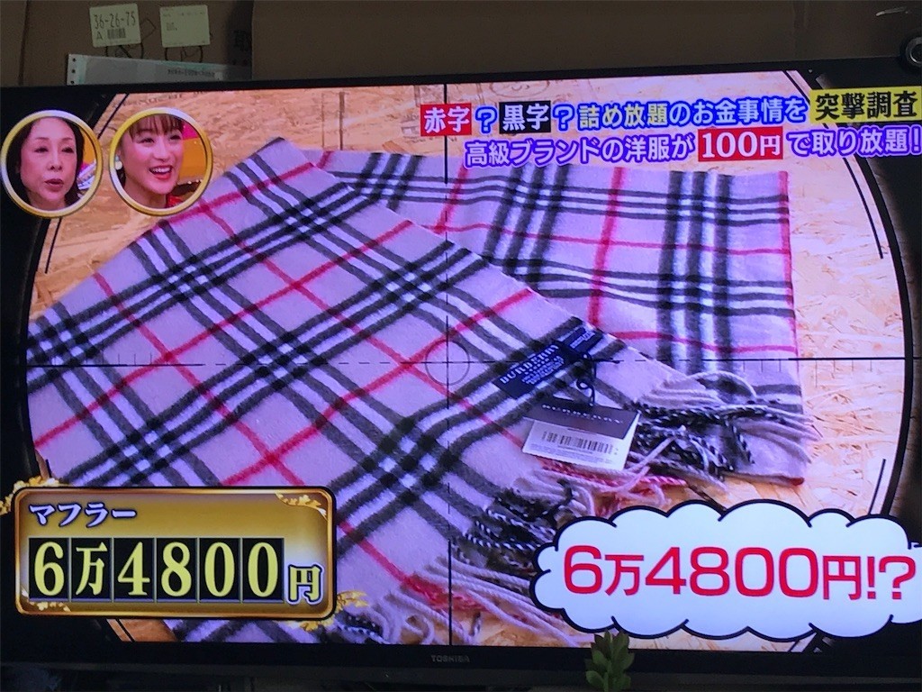 f:id:knnkanda:20190414101441j:image