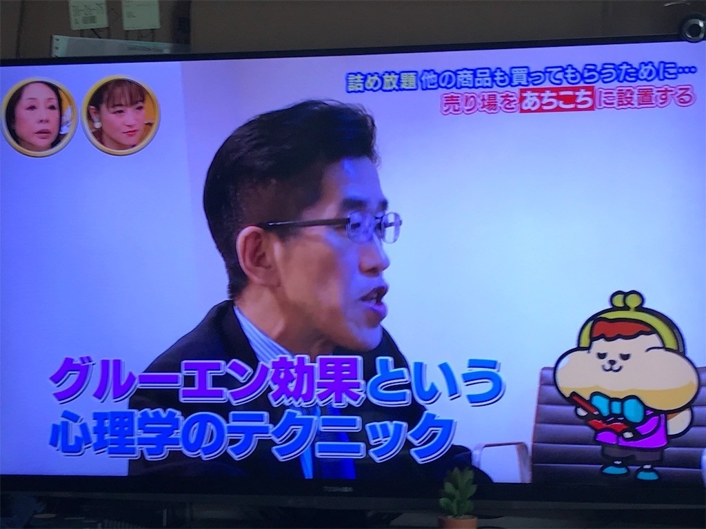 f:id:knnkanda:20190414102837j:image