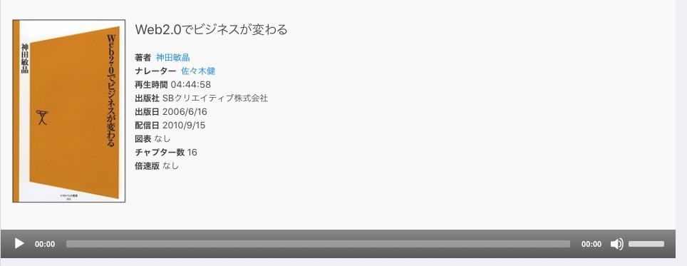 f:id:knnkanda:20190420135512j:plain f:id:knnkanda:20190420135512j:plain