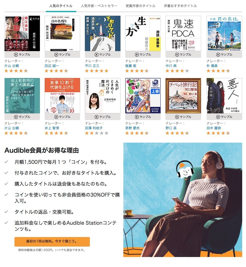 f:id:knnkanda:20190420153743j:plain f:id:knnkanda:20190420153743j:plain