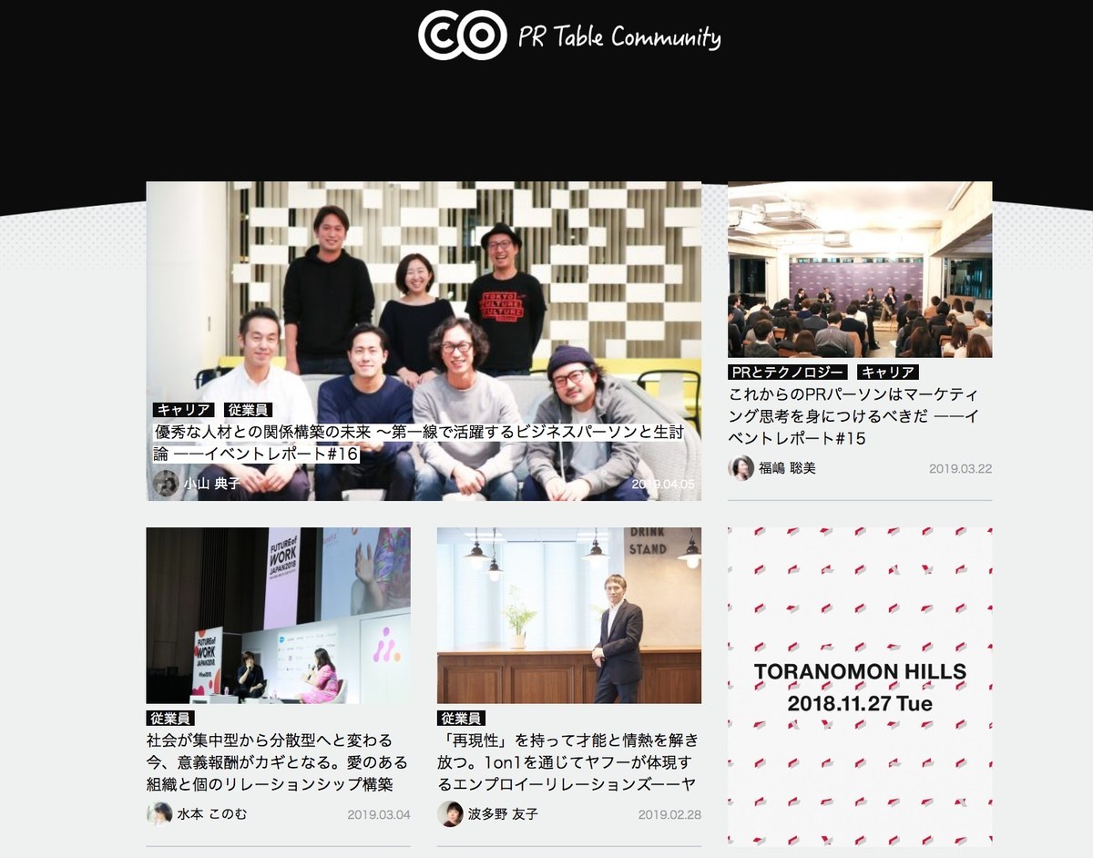 f:id:knnkanda:20190423214610j:plain