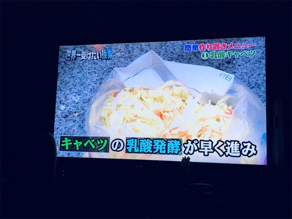 f:id:knnkanda:20190428072336j:image