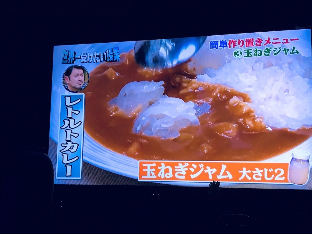 f:id:knnkanda:20190428072340j:image
