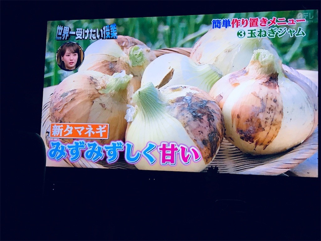 f:id:knnkanda:20190428072420j:image