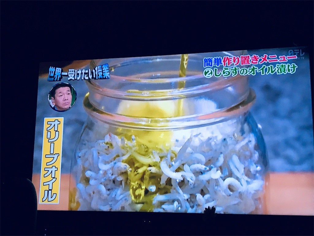 f:id:knnkanda:20190428072437j:image