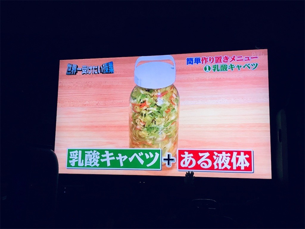 f:id:knnkanda:20190428072515j:image
