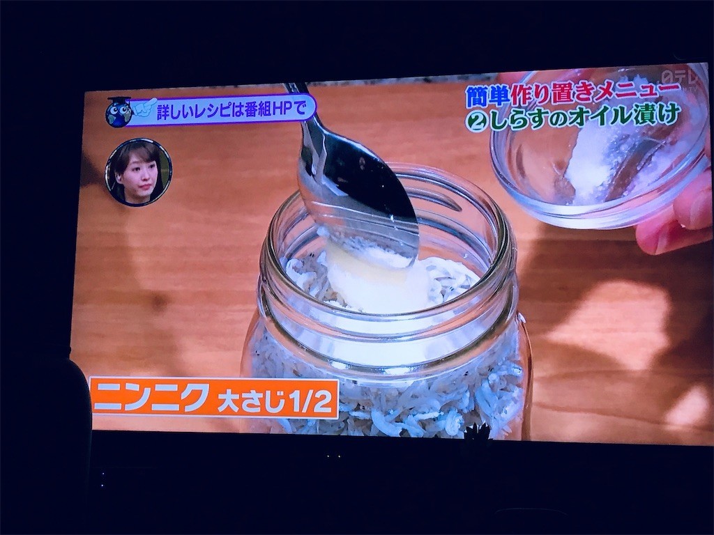 f:id:knnkanda:20190428072536j:image
