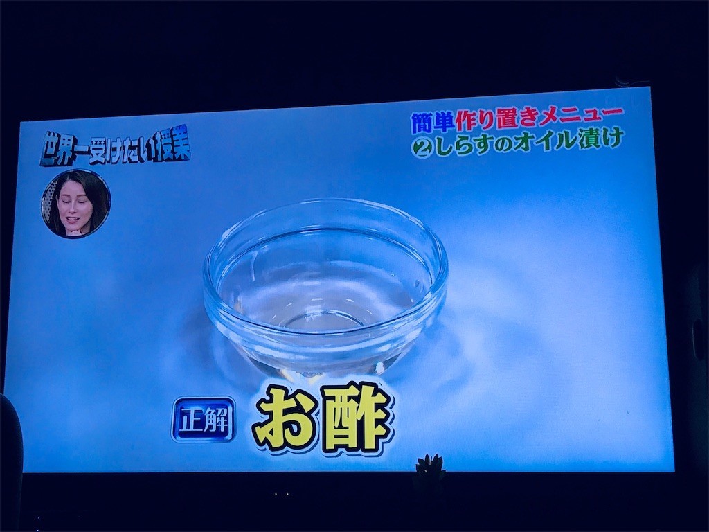 f:id:knnkanda:20190428072604j:image