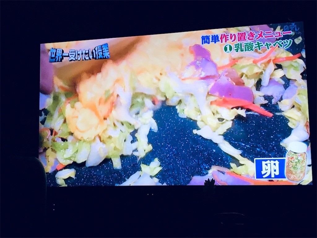 f:id:knnkanda:20190428072607j:image